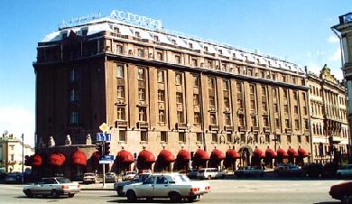 Hotel "Astoria"