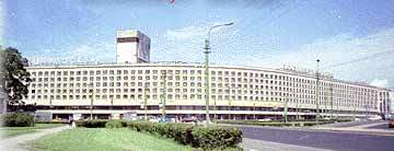 Hotel "Moskva"