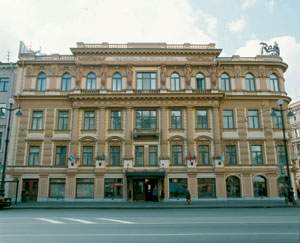Radisson SAS Royal Hotel